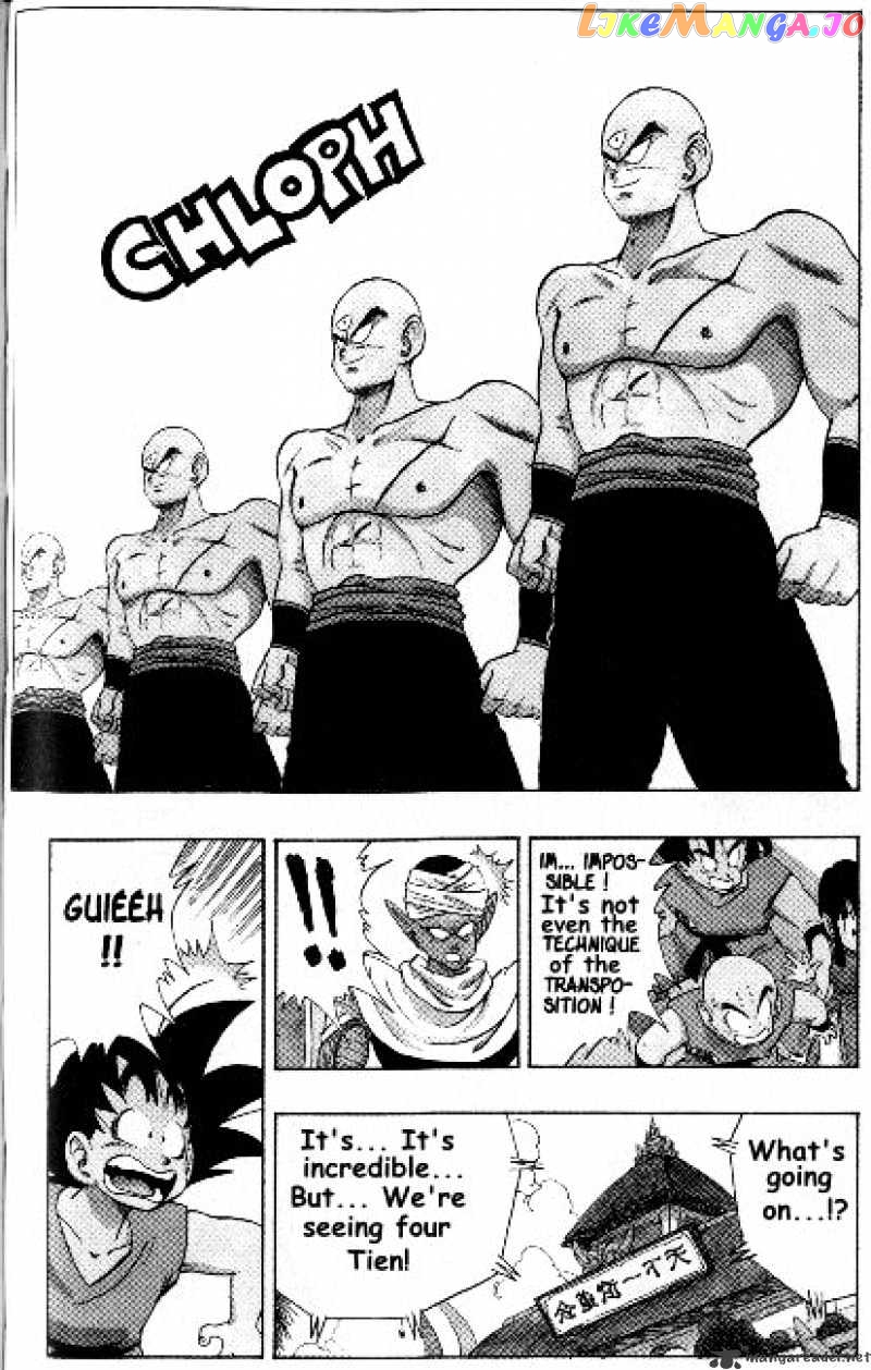 Dragon Ball chapter 178 - page 6