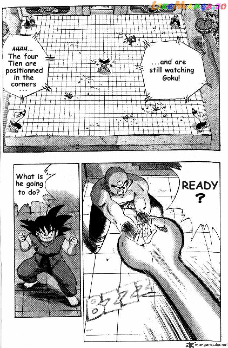 Dragon Ball chapter 178 - page 8