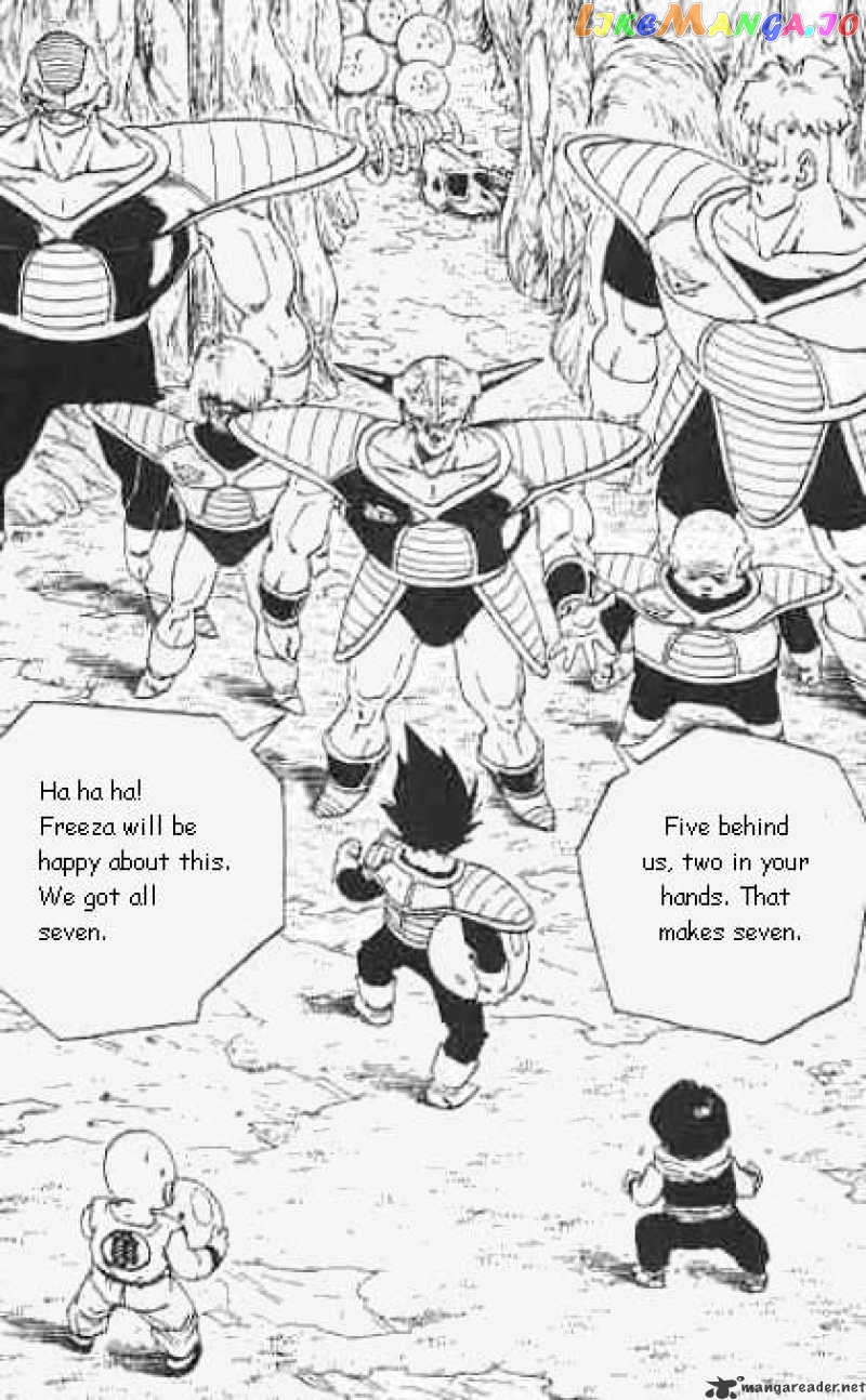 Dragon Ball chapter 273 - page 1