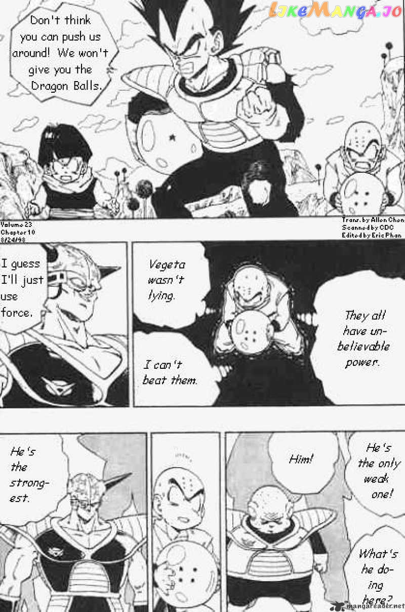 Dragon Ball chapter 273 - page 2
