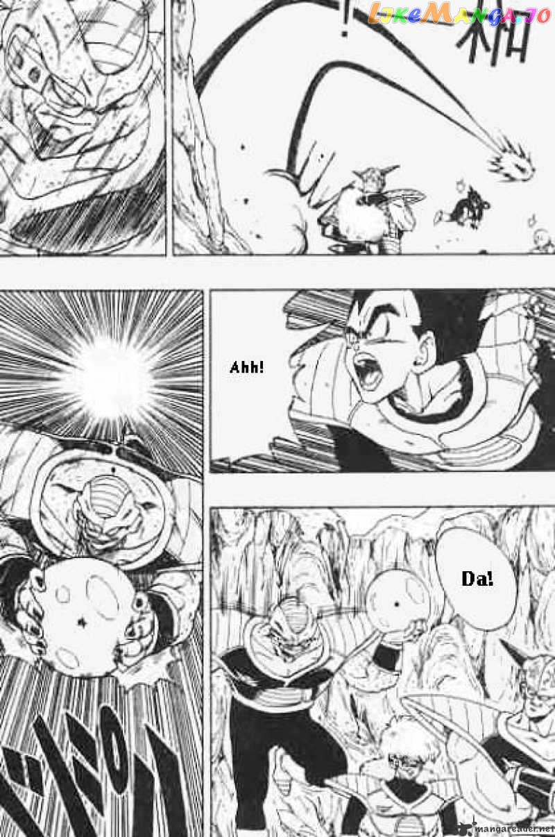 Dragon Ball chapter 273 - page 4