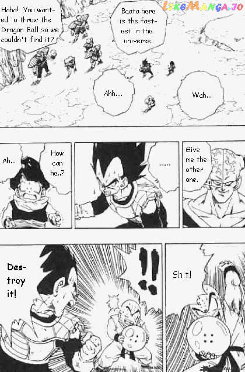 Dragon Ball chapter 273 - page 5