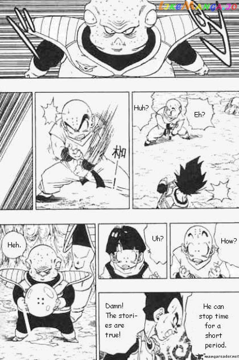 Dragon Ball chapter 273 - page 6