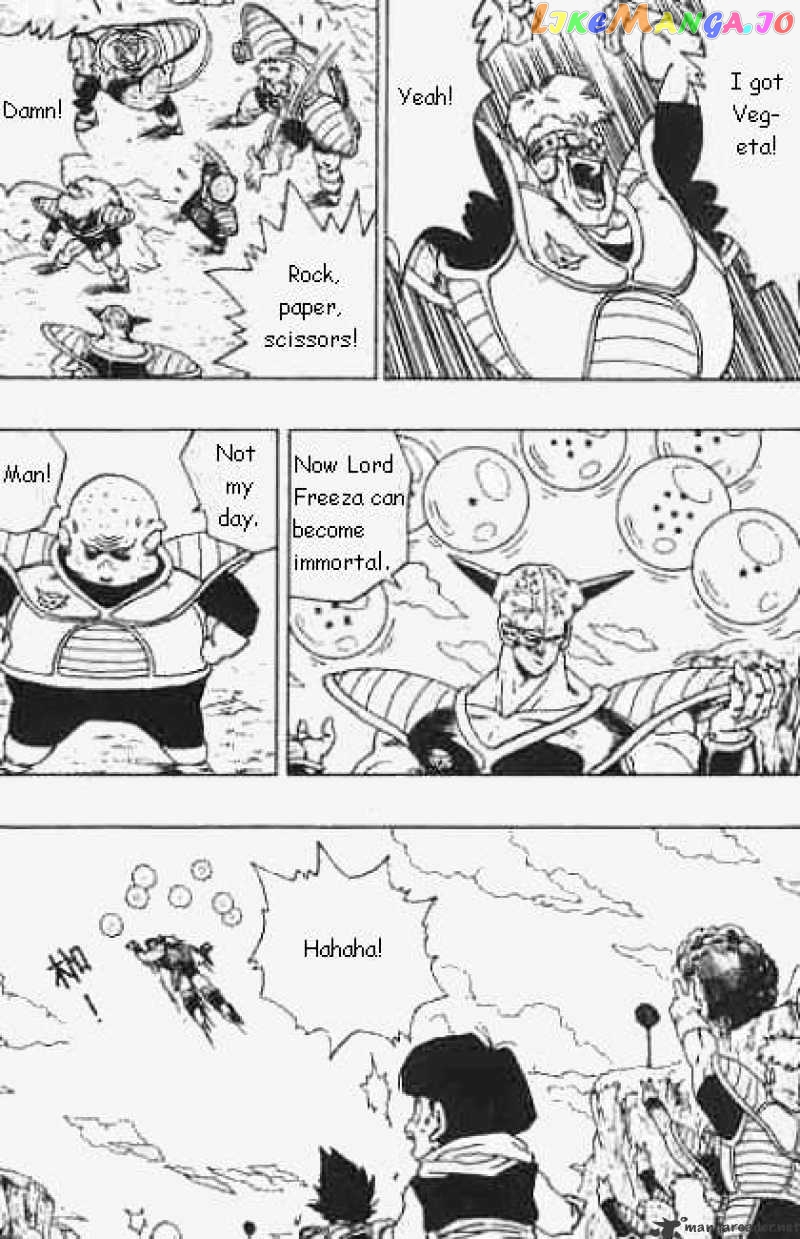 Dragon Ball chapter 273 - page 9