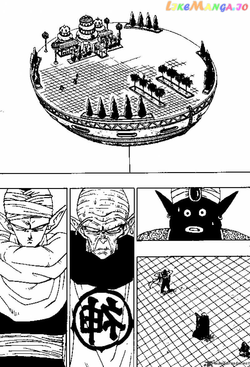 Dragon Ball chapter 356 - page 1
