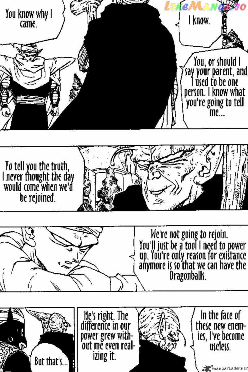 Dragon Ball chapter 356 - page 2