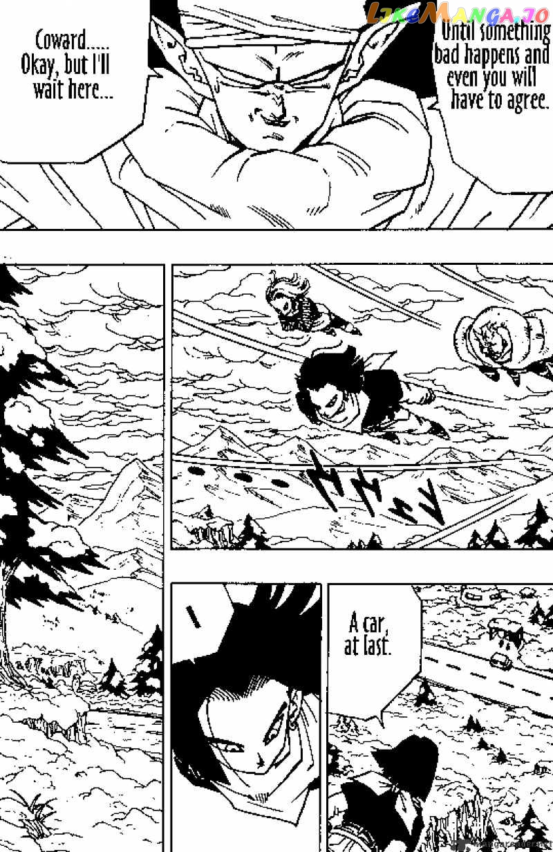 Dragon Ball chapter 356 - page 5