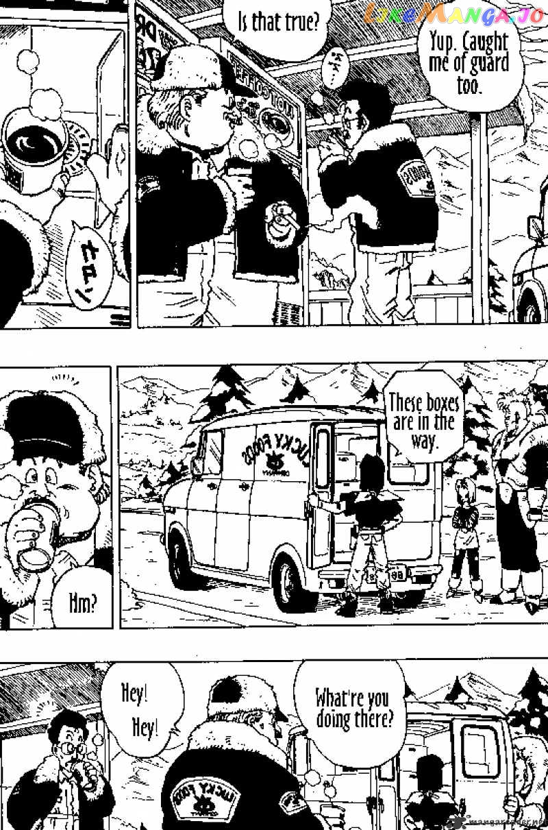 Dragon Ball chapter 356 - page 6