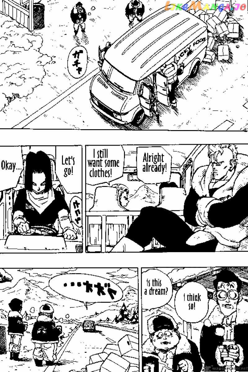 Dragon Ball chapter 356 - page 8