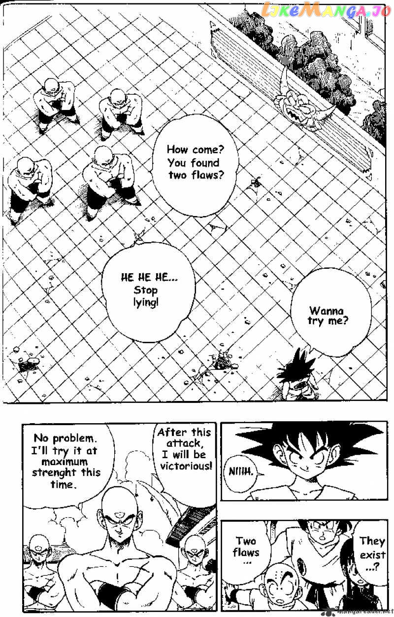 Dragon Ball chapter 179 - page 1