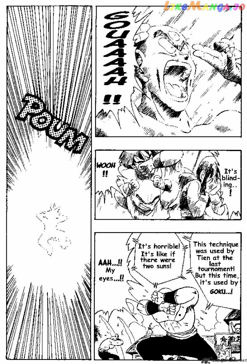 Dragon Ball chapter 179 - page 6