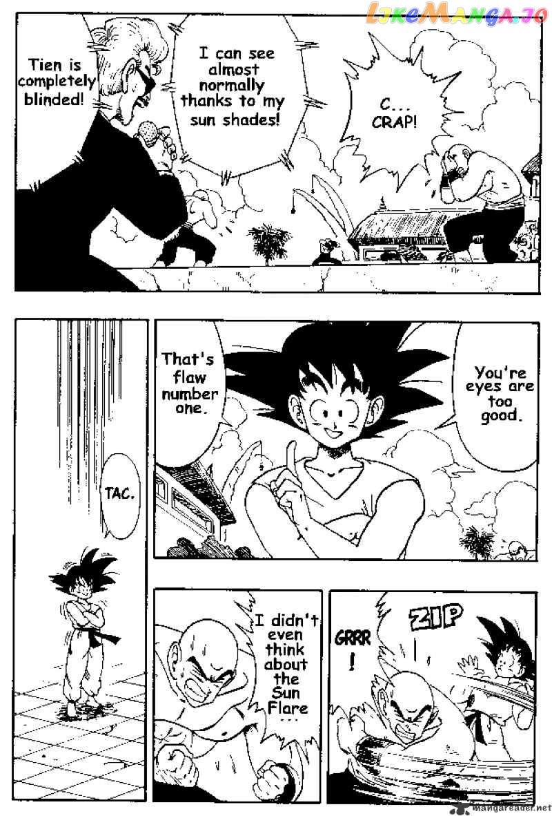 Dragon Ball chapter 179 - page 7