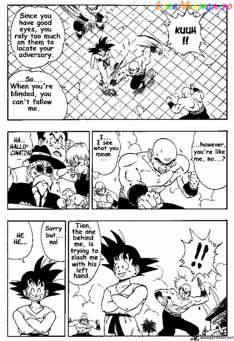 Dragon Ball chapter 179 - page 8