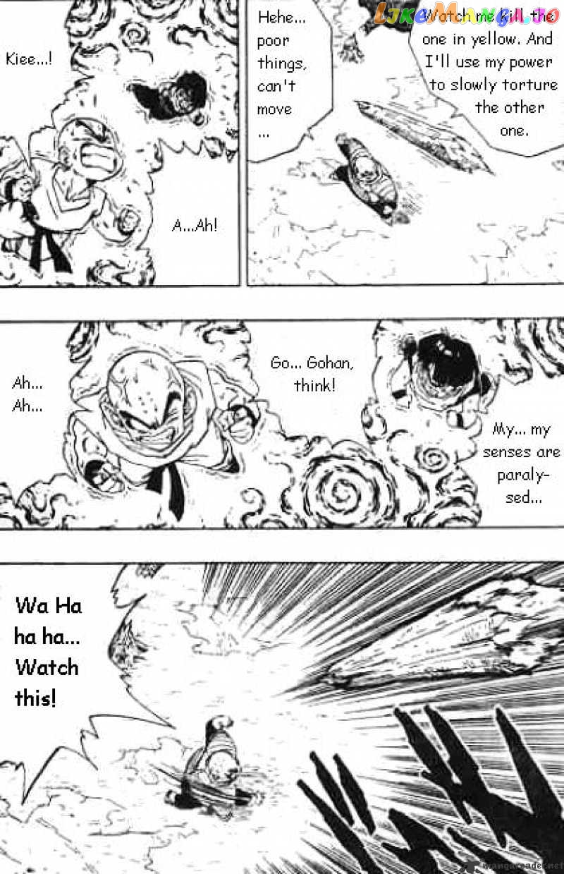 Dragon Ball chapter 274 - page 10