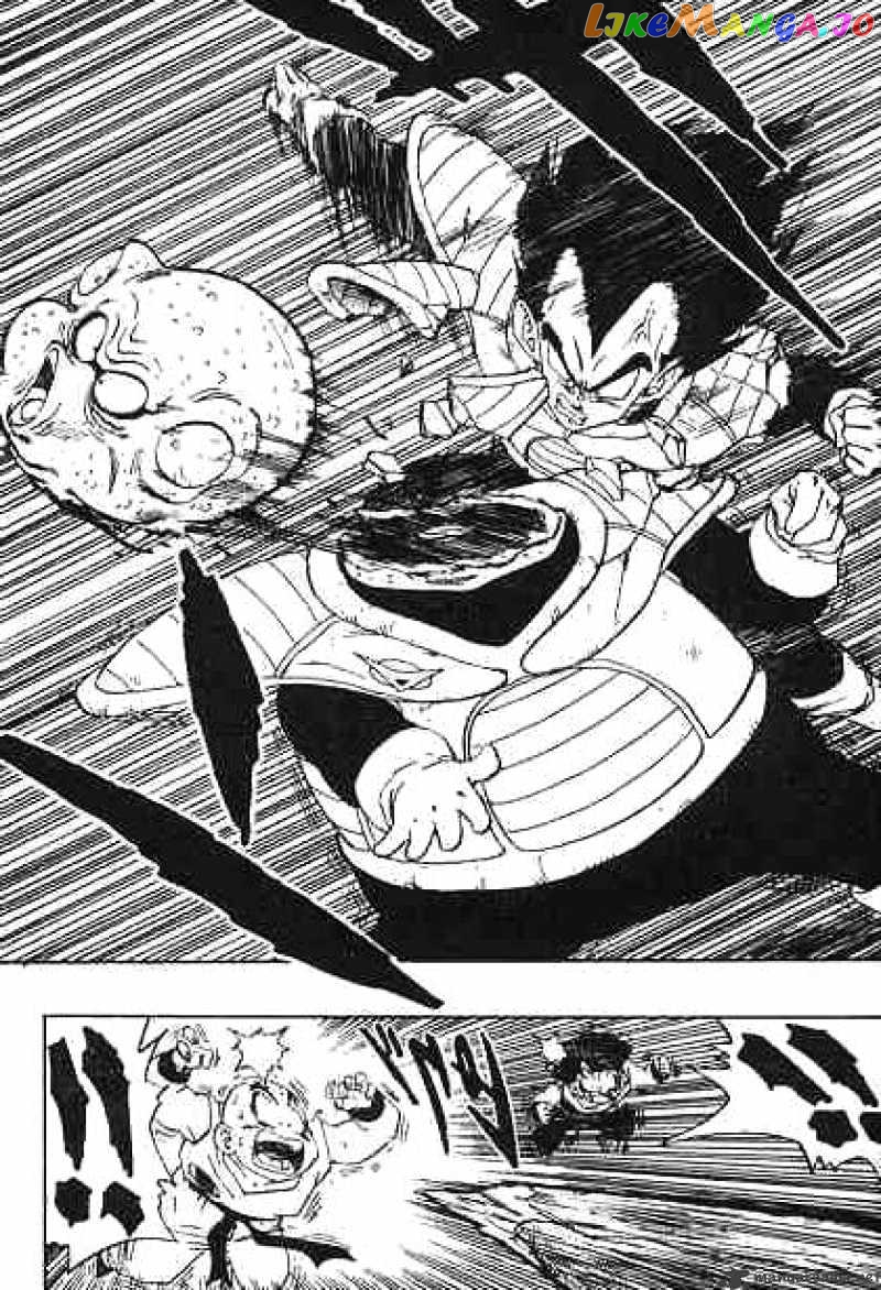 Dragon Ball chapter 274 - page 11