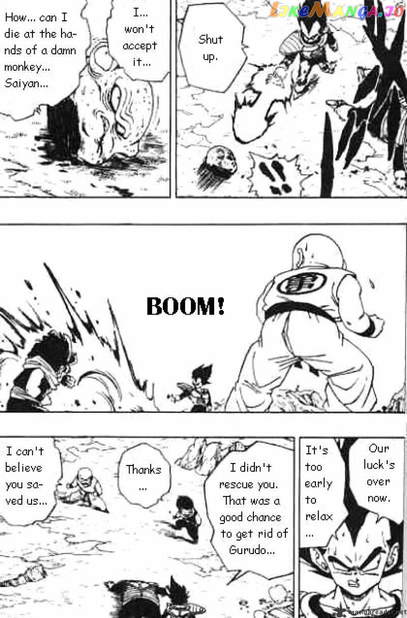 Dragon Ball chapter 274 - page 13