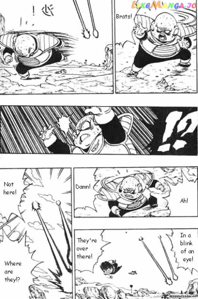 Dragon Ball chapter 274 - page 2