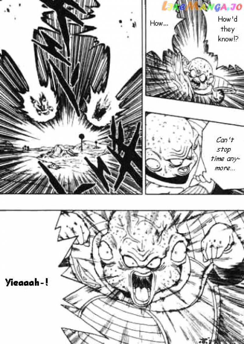 Dragon Ball chapter 274 - page 6
