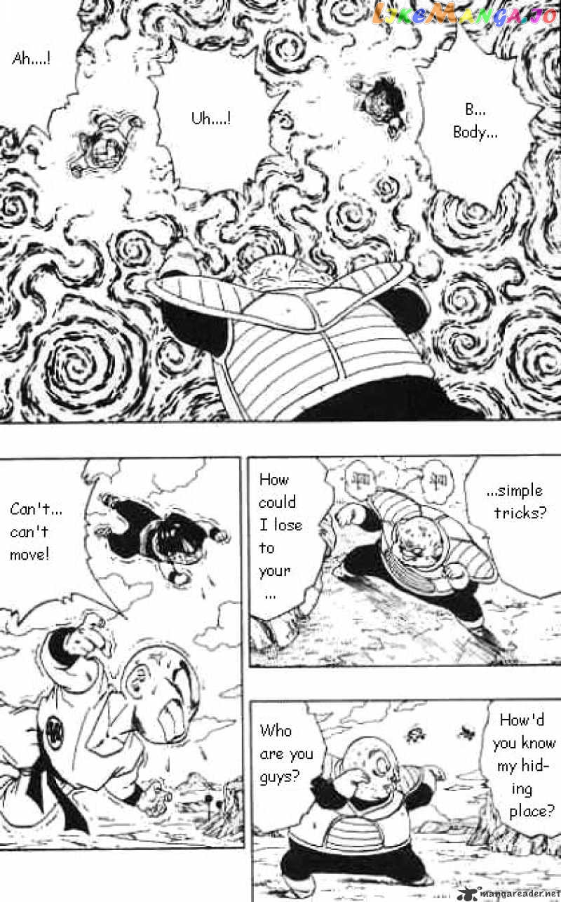 Dragon Ball chapter 274 - page 7