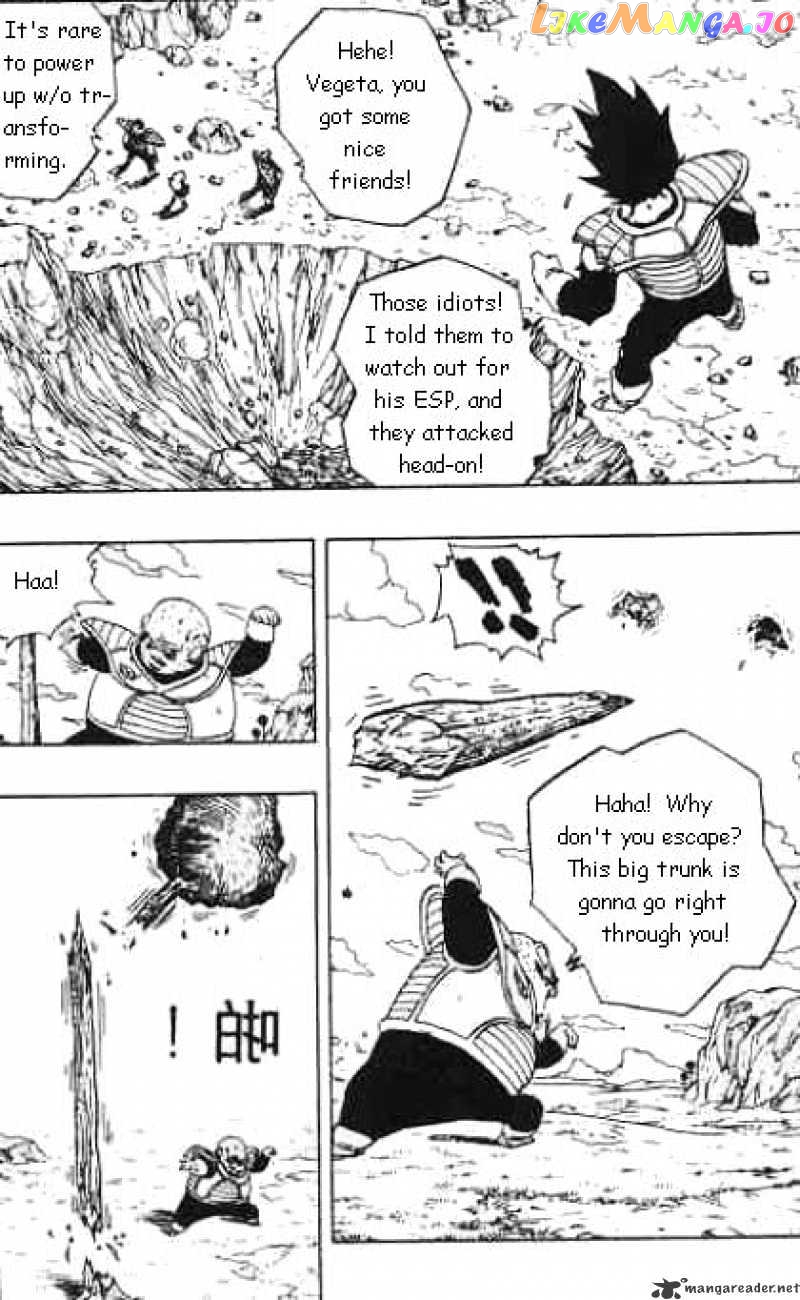 Dragon Ball chapter 274 - page 9