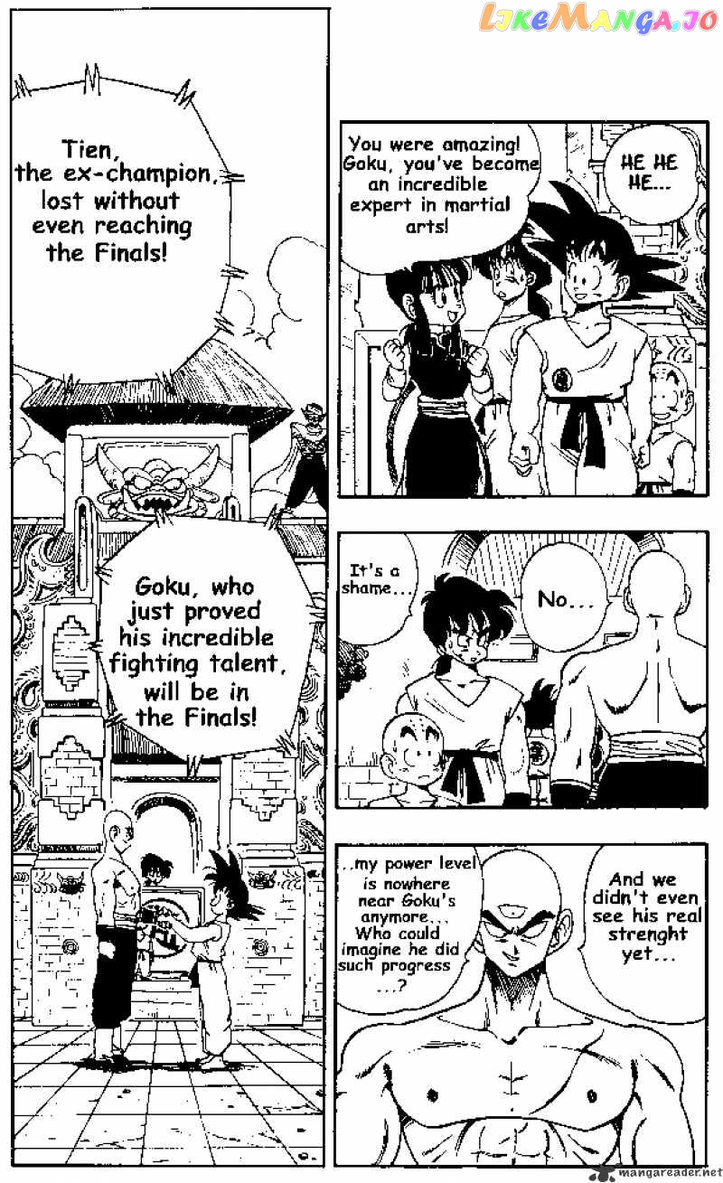 Dragon Ball chapter 180 - page 1