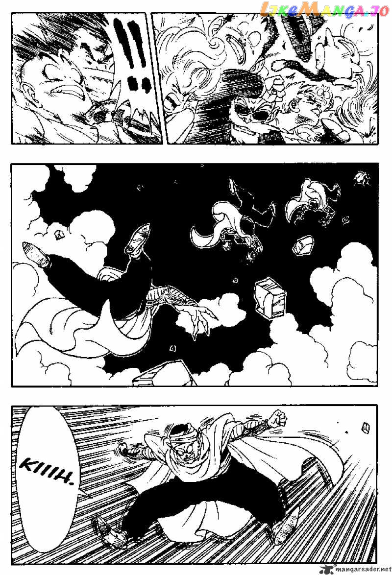 Dragon Ball chapter 180 - page 10