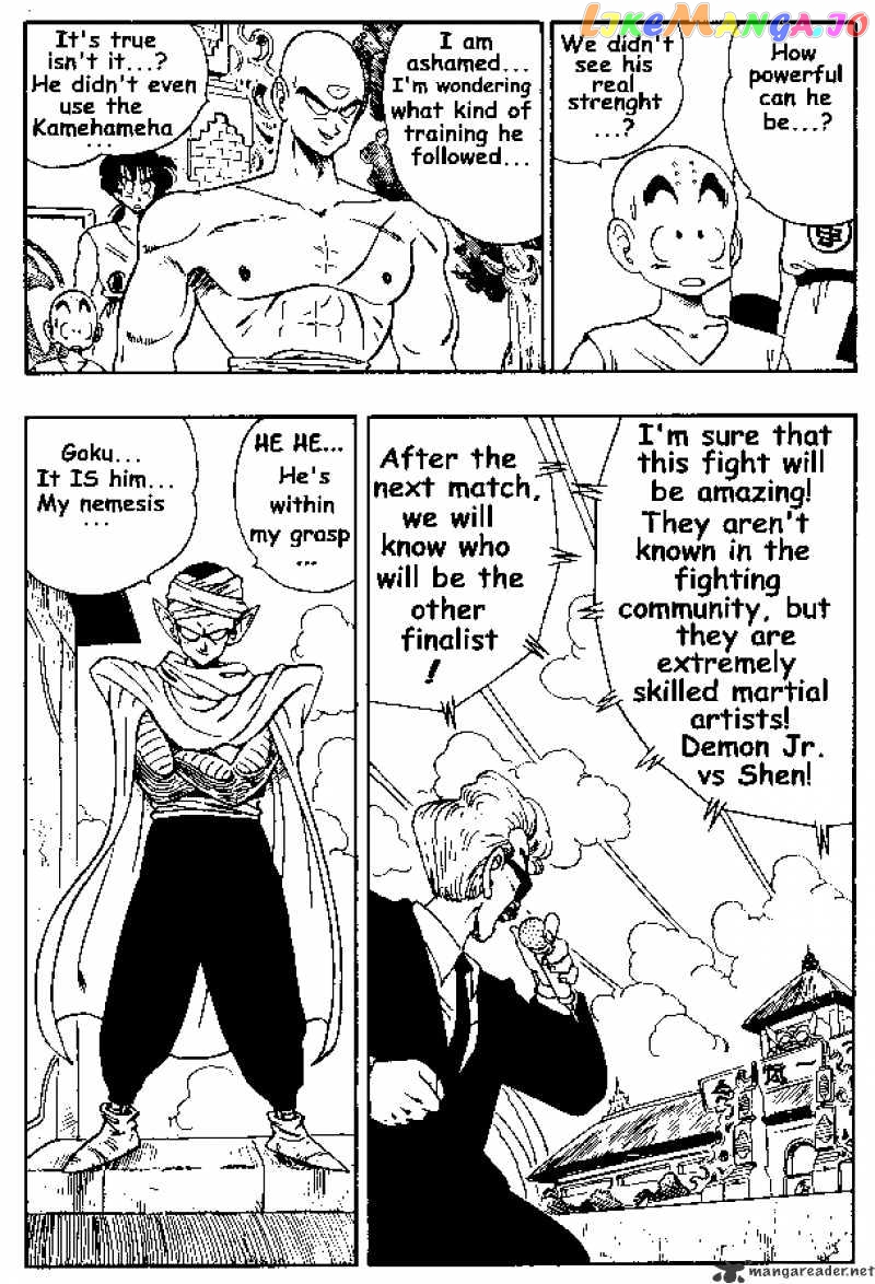 Dragon Ball chapter 180 - page 2