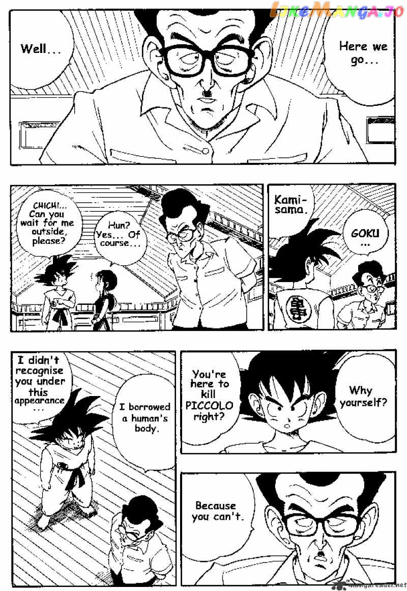 Dragon Ball chapter 180 - page 3