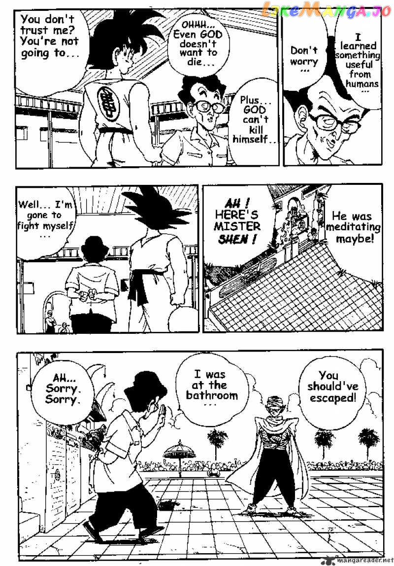 Dragon Ball chapter 180 - page 6