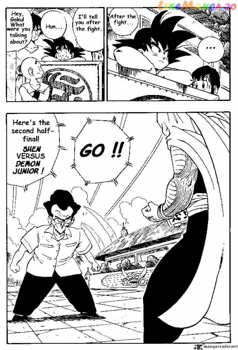 Dragon Ball chapter 180 - page 7