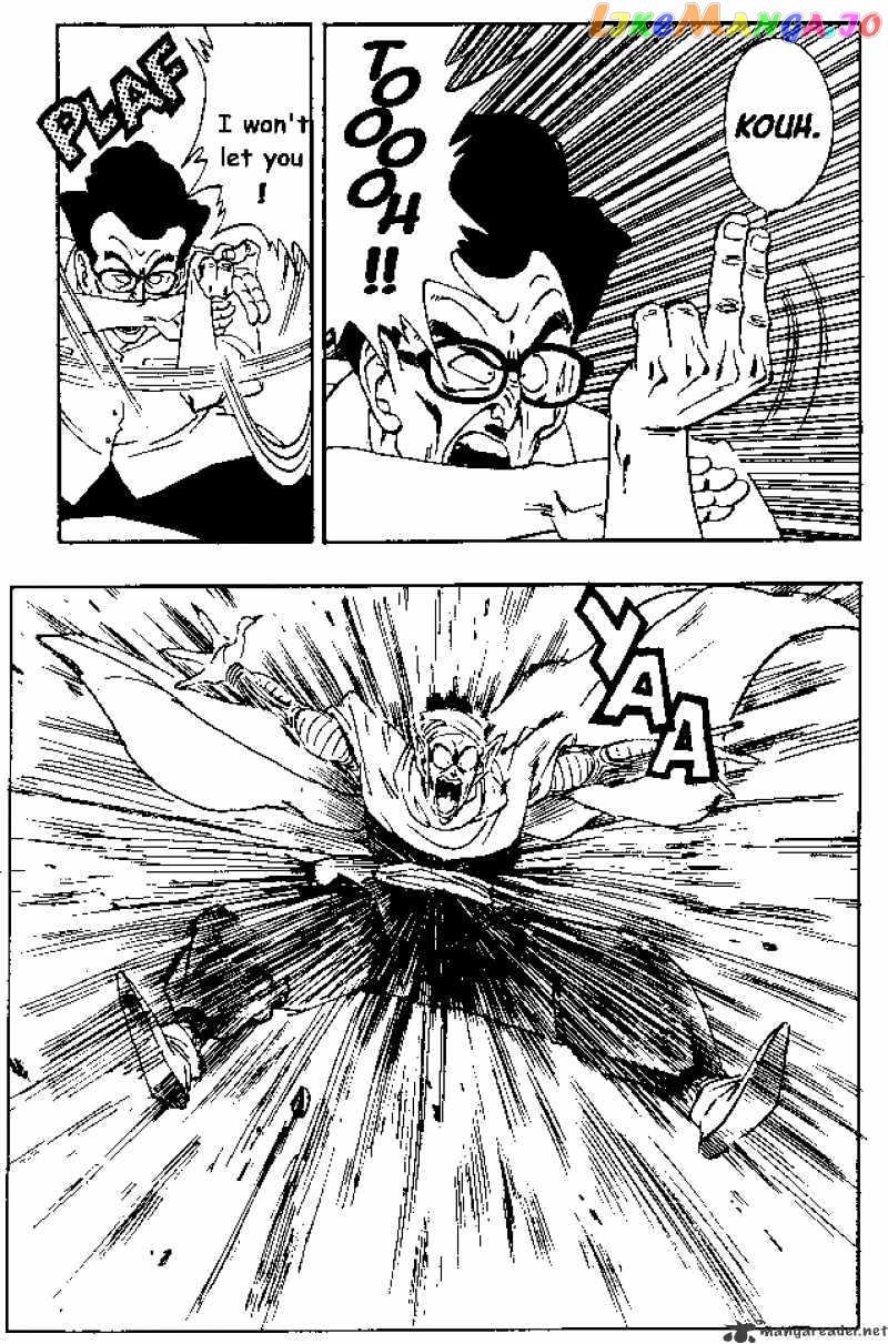 Dragon Ball chapter 180 - page 9