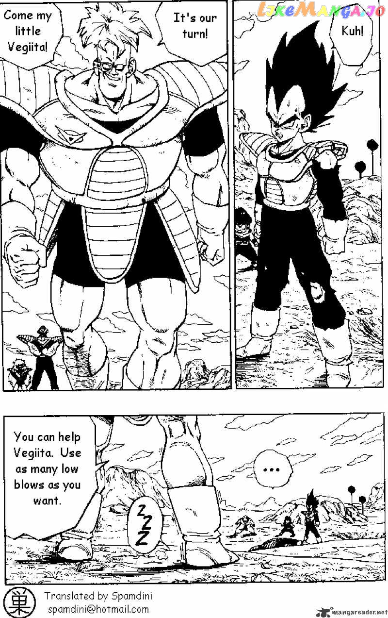 Dragon Ball chapter 275 - page 1