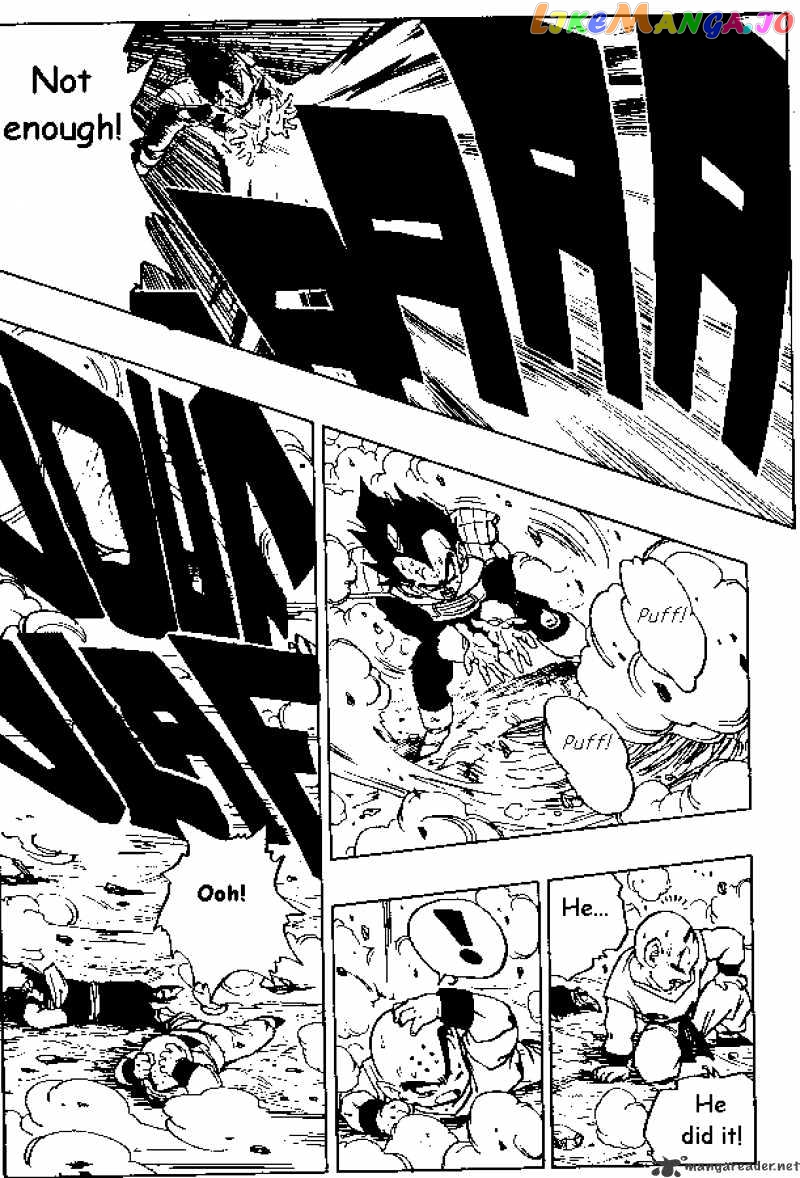 Dragon Ball chapter 275 - page 10