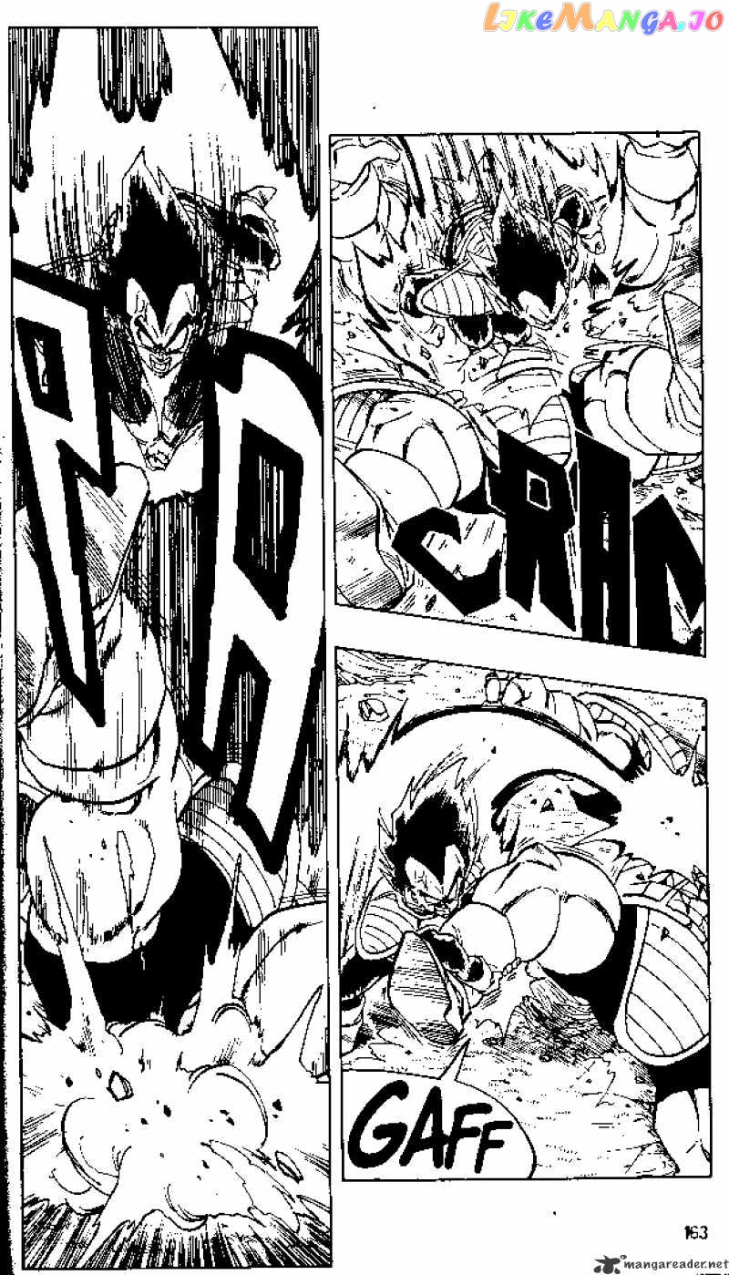 Dragon Ball chapter 275 - page 6