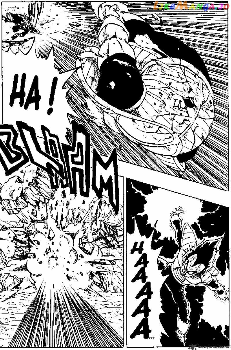 Dragon Ball chapter 275 - page 7