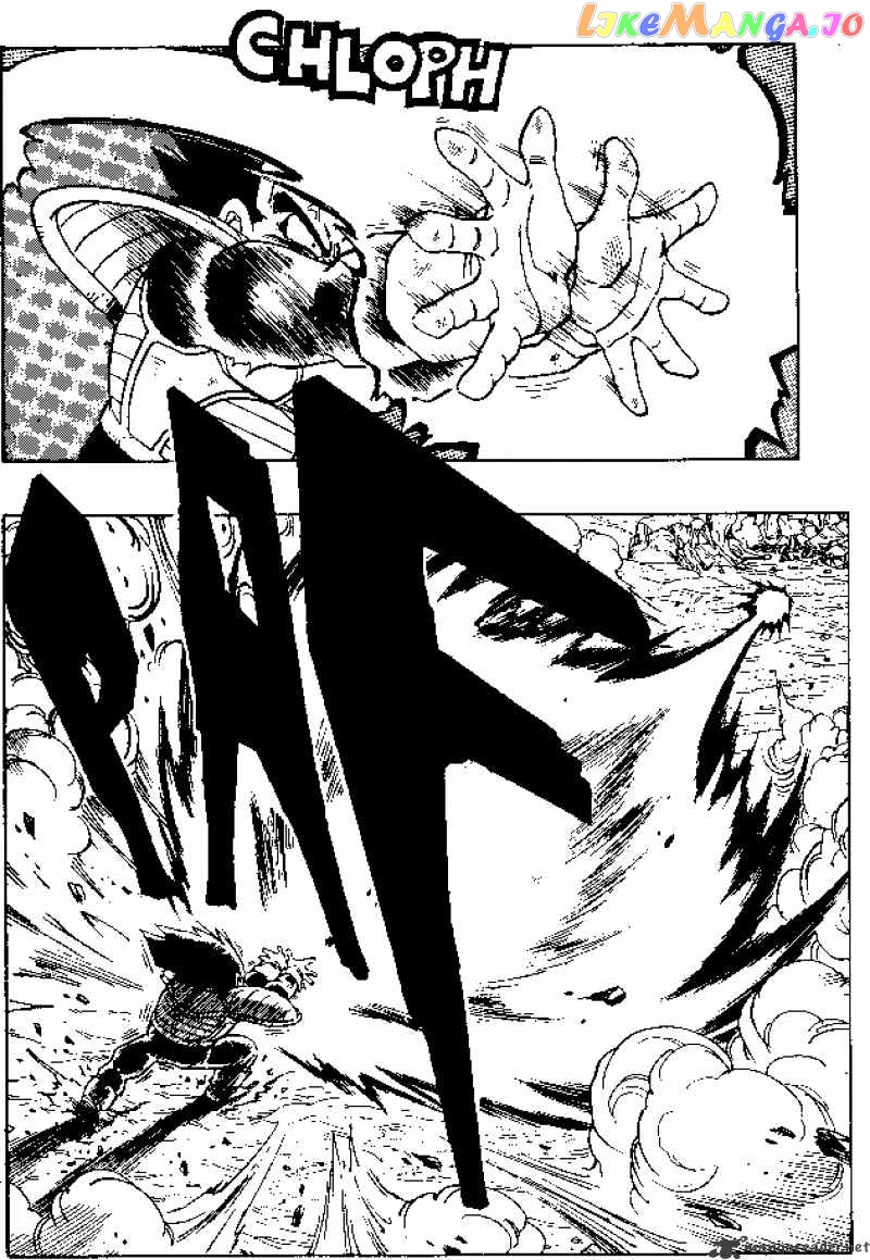 Dragon Ball chapter 275 - page 8