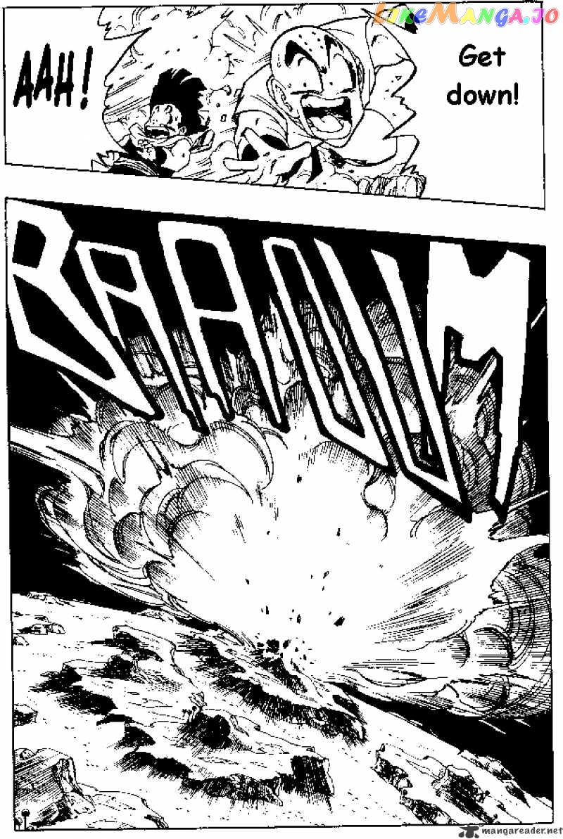 Dragon Ball chapter 275 - page 9