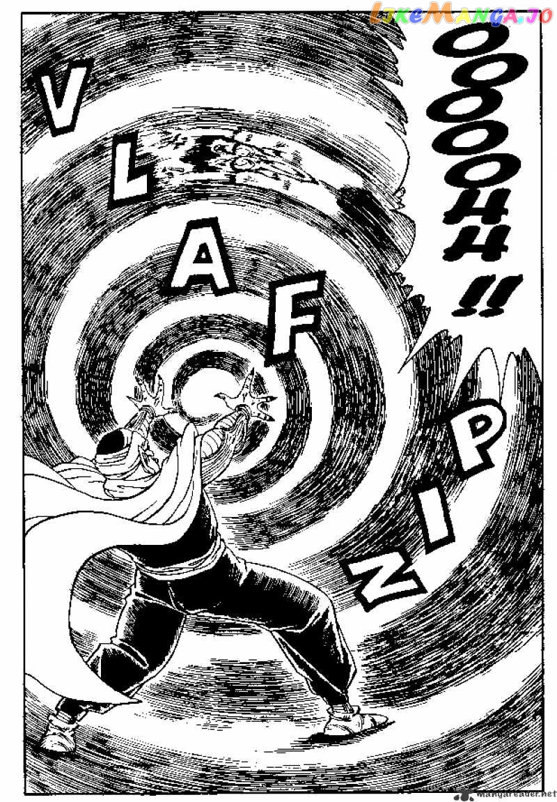 Dragon Ball chapter 181 - page 11