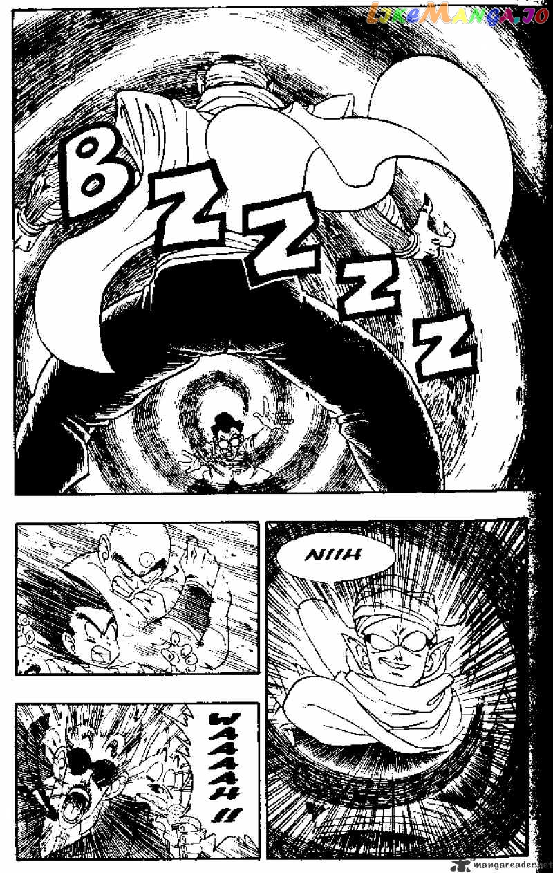 Dragon Ball chapter 181 - page 8