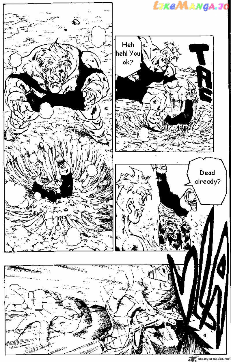 Dragon Ball chapter 276 - page 10