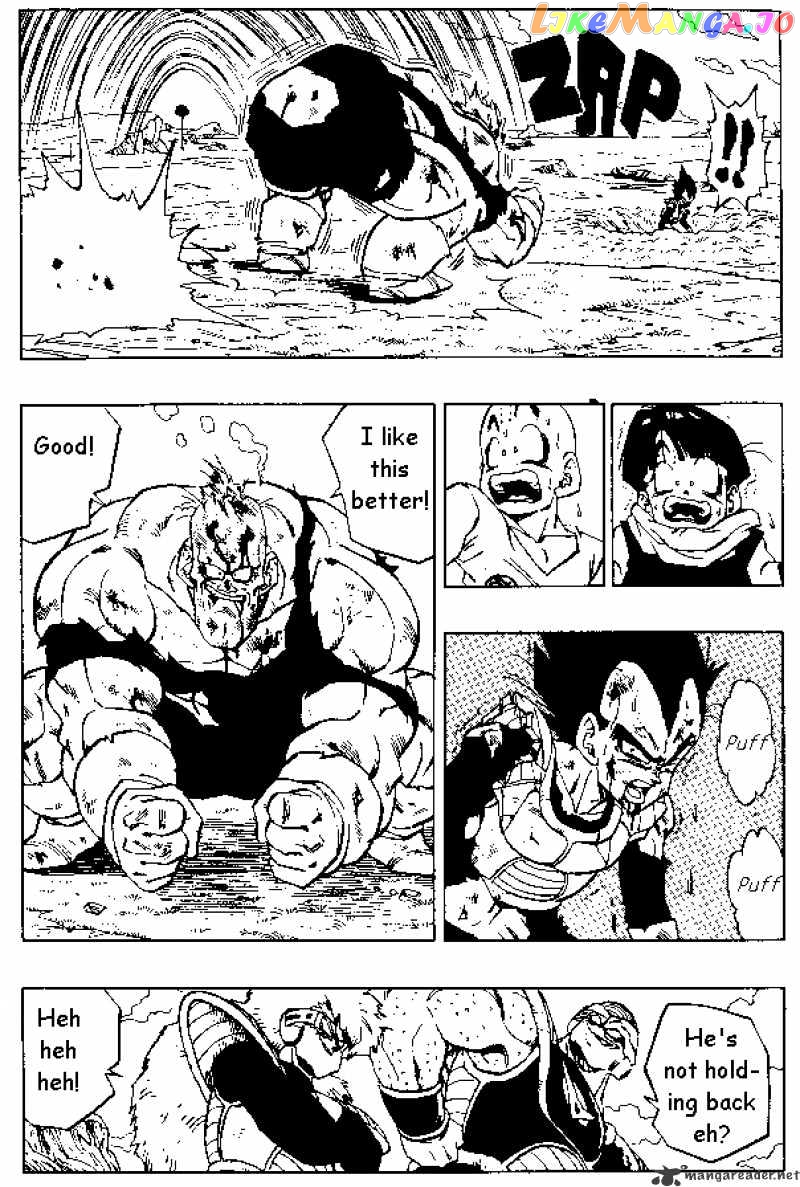 Dragon Ball chapter 276 - page 12