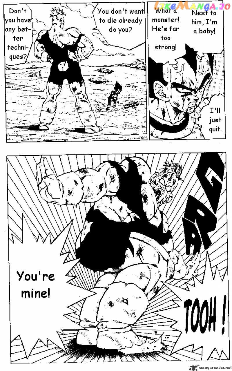 Dragon Ball chapter 276 - page 13