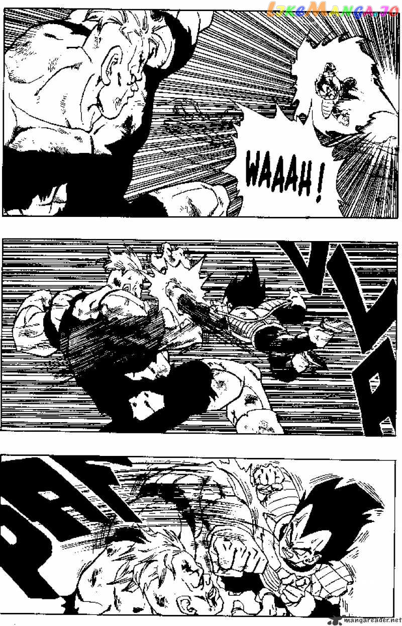 Dragon Ball chapter 276 - page 2