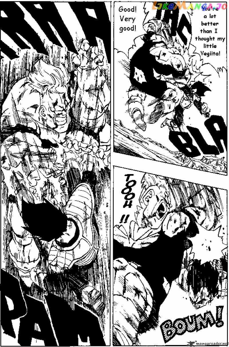 Dragon Ball chapter 276 - page 3