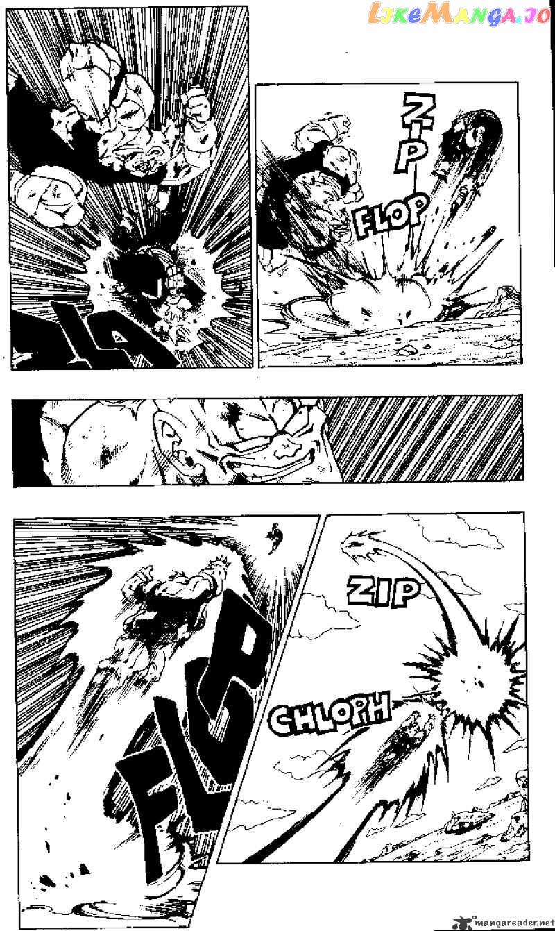 Dragon Ball chapter 276 - page 4