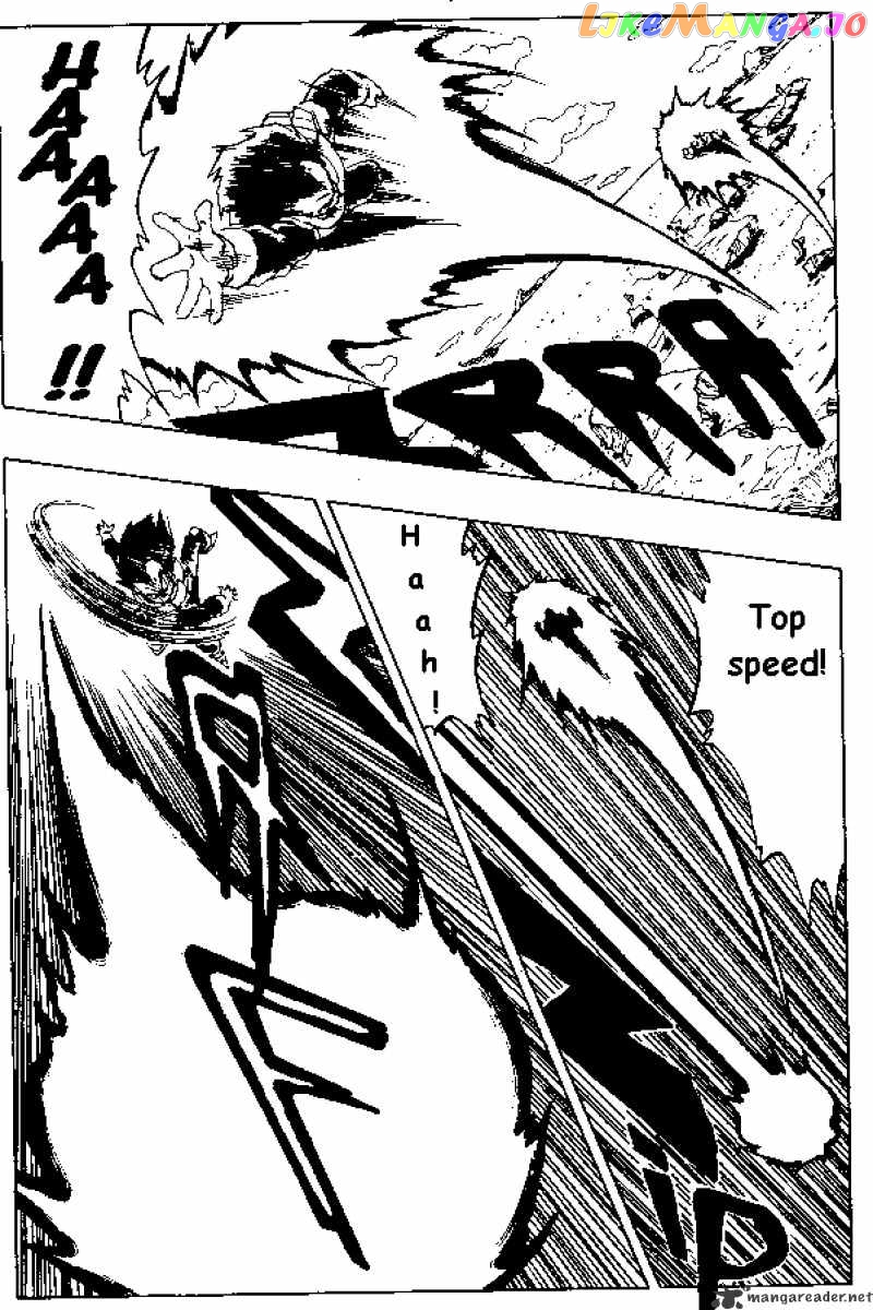 Dragon Ball chapter 276 - page 5
