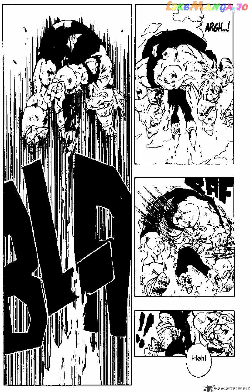 Dragon Ball chapter 276 - page 8