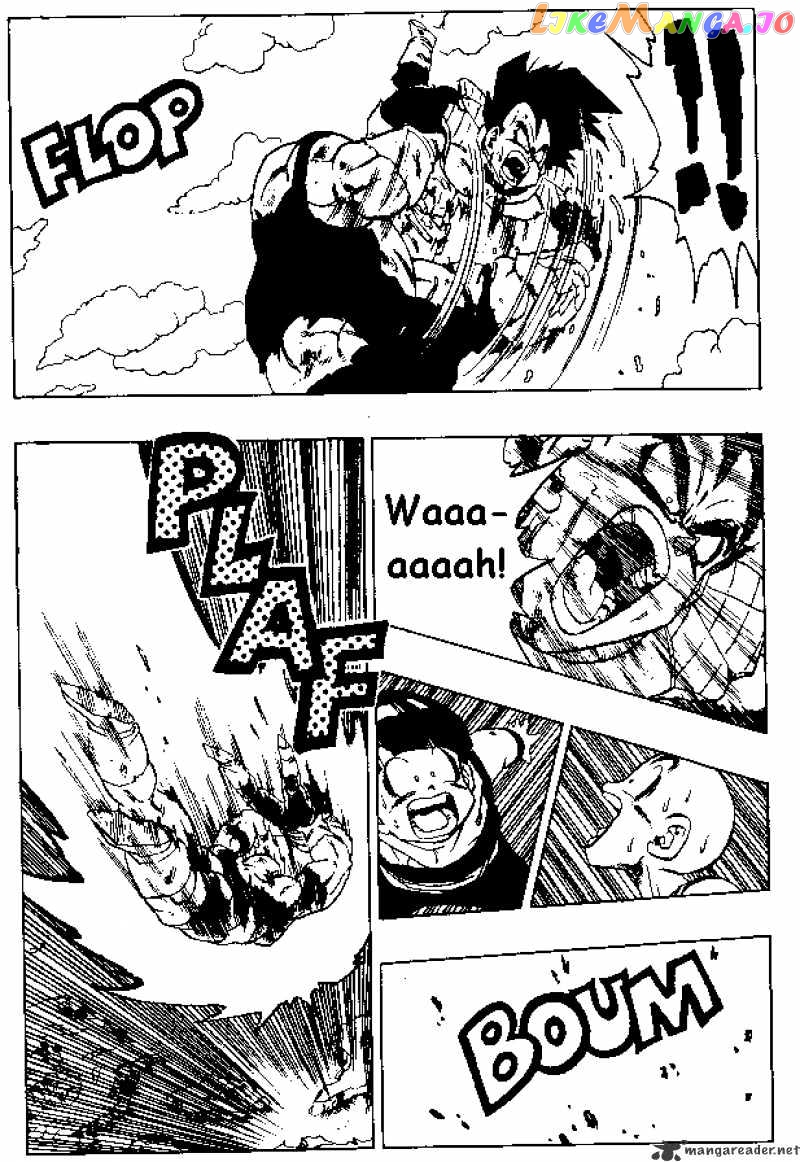 Dragon Ball chapter 276 - page 9