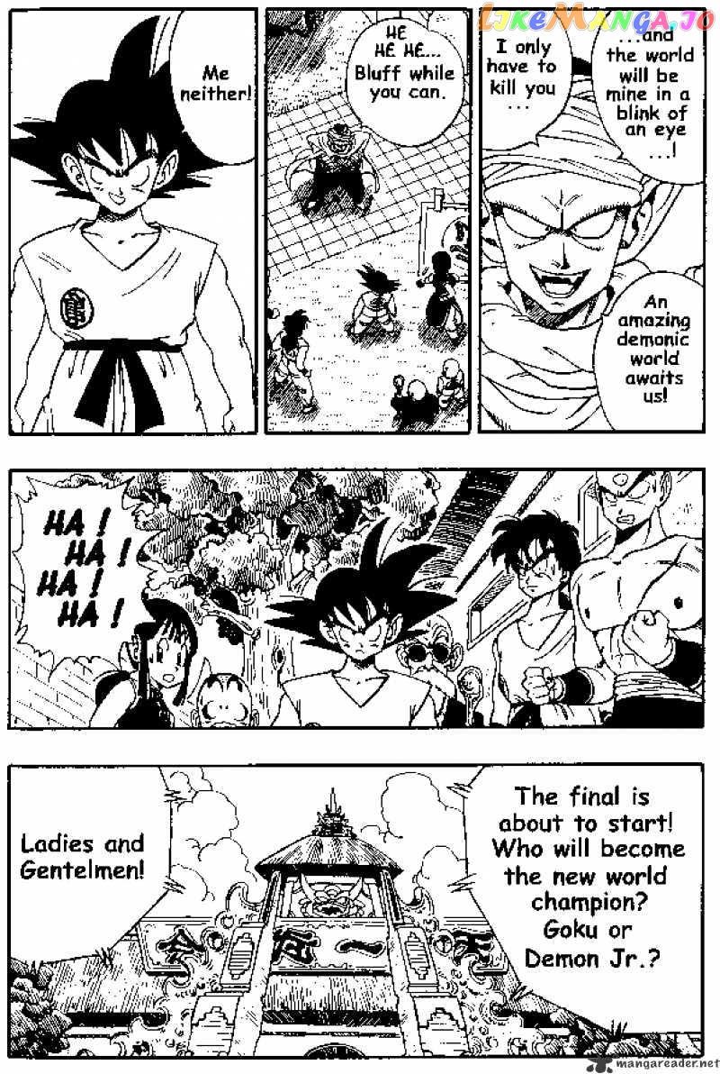 Dragon Ball chapter 182 - page 10