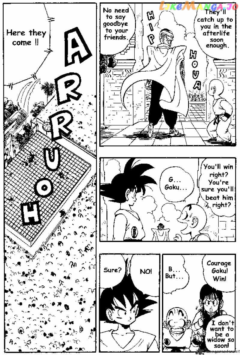 Dragon Ball chapter 182 - page 11